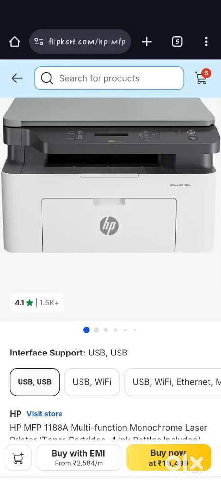 HP 1188A laser printer