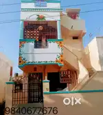 Rent for house