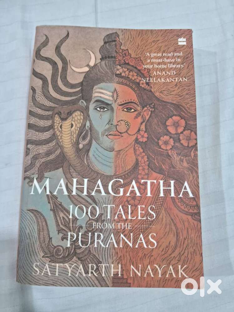 MAHAGATHA- 100 TALES FROM THE PURANAS