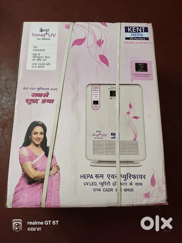 AIR Purifier for Sell