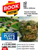 Plot at angul all locations