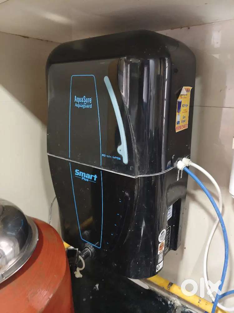 Water purifier