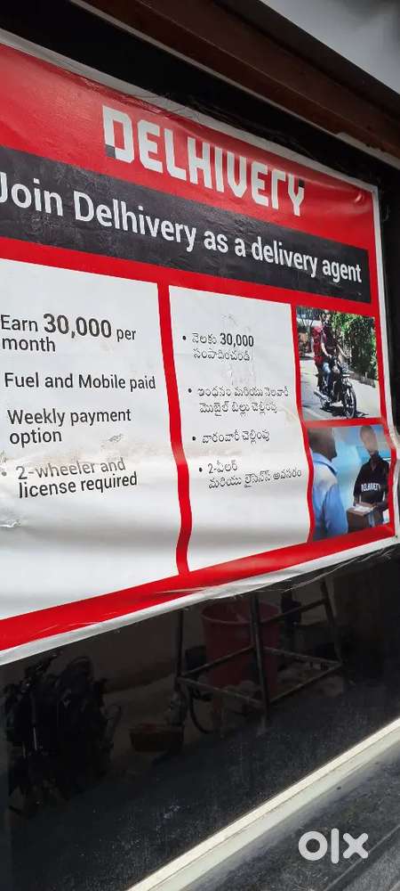 Delhivery executive