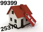 Only for family
