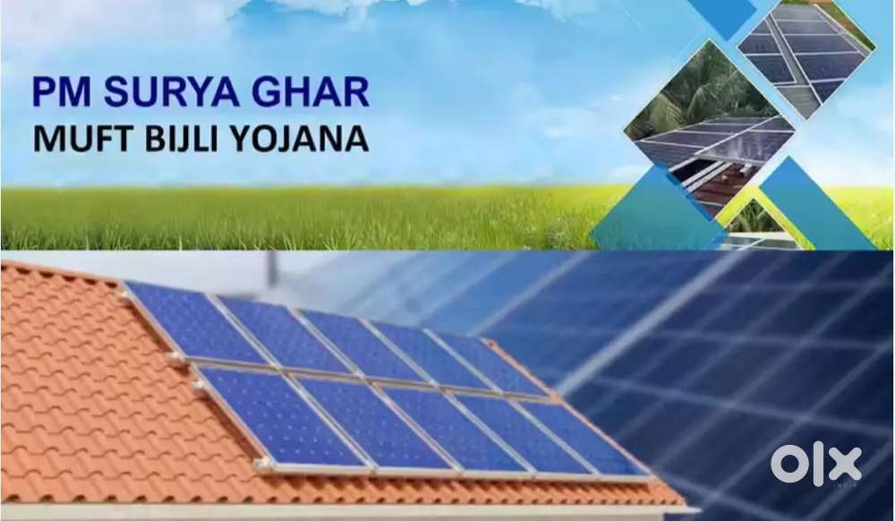 Surya Ghar Mufta Yojona