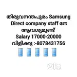 Urgent Wanted staff