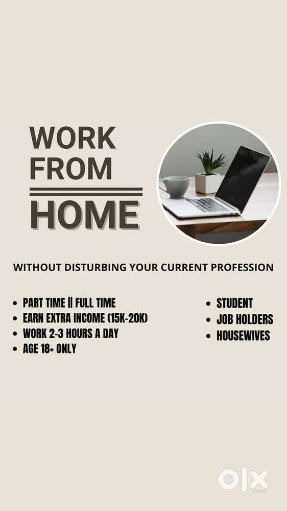 Start work from home with smartphone