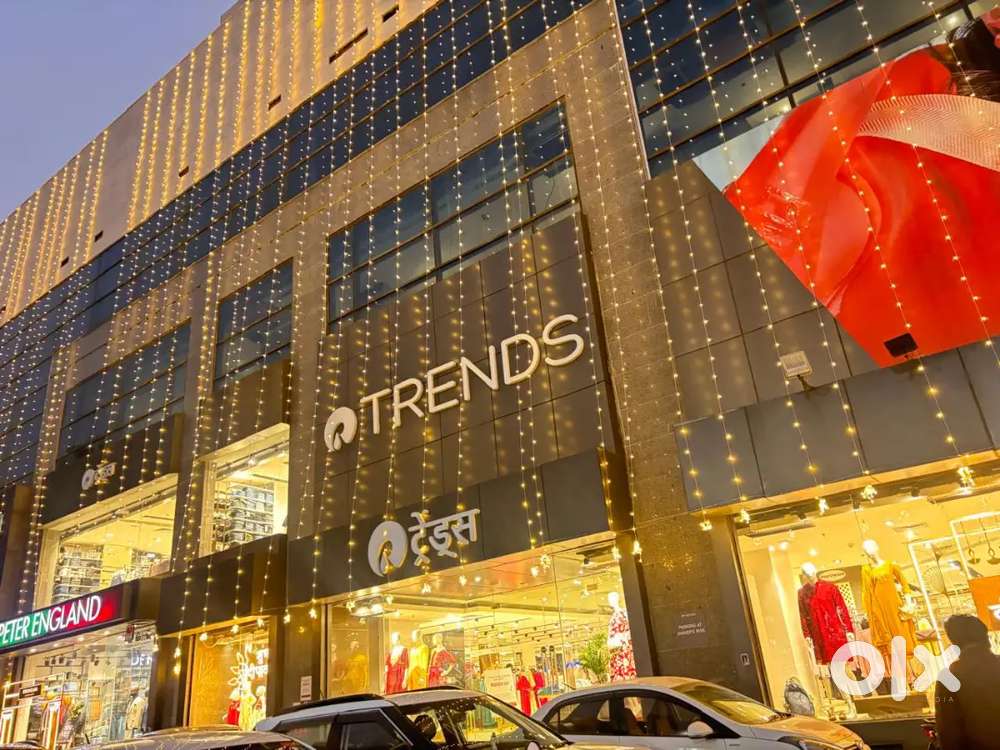 आवेदन करे- TRENDS MALL JOB APPLY NOW