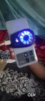 Gaming cooling fan