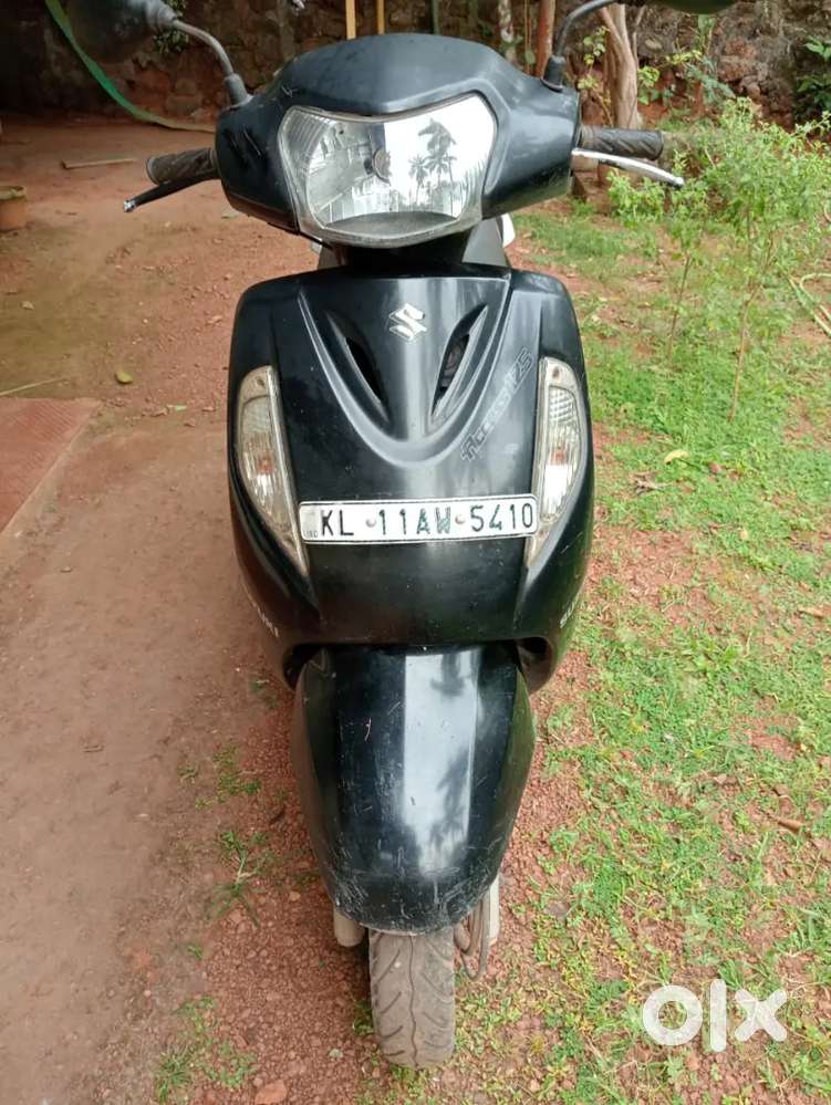 No complaints yet now