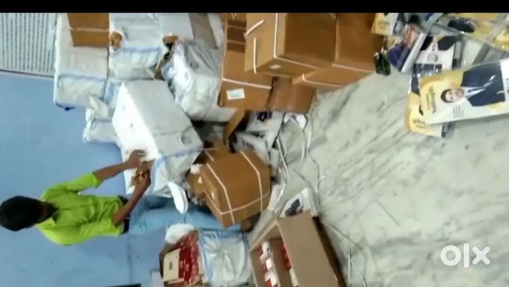 Company ka warehouse office