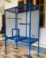Metal Cage