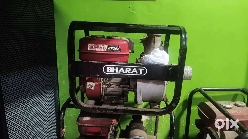 Electronic generator