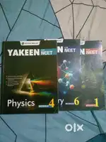Pw module for neet batch 2025.acording to new syllabus