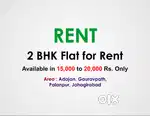2 Bhk Flat Available for Rent in Pal Adajan