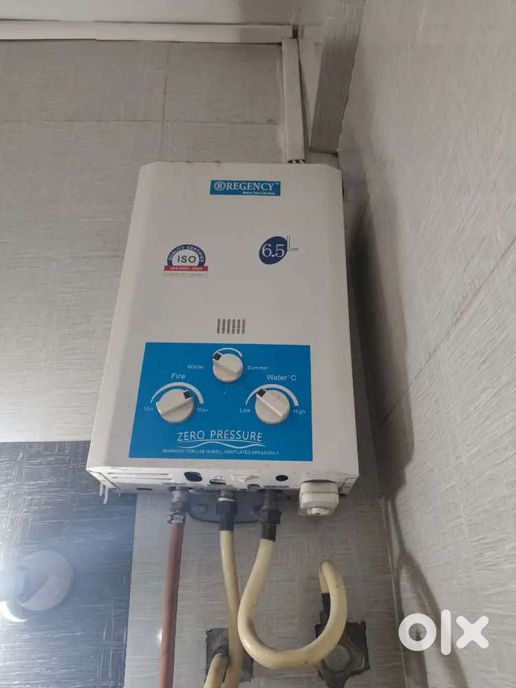 Gas Geaser