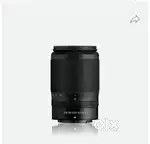 Nikon 50-250mm lens