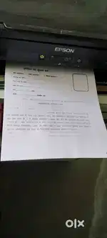 Epson l 380 printer