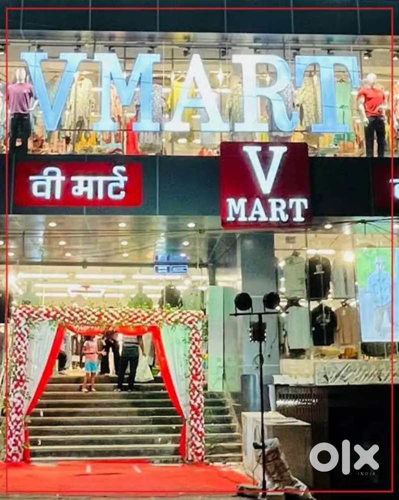 URGENT HIRING FOR V MART IN LUCKNOW LOCATION!!!