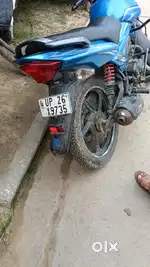 Koi kami nhi hai kagaj ok hai