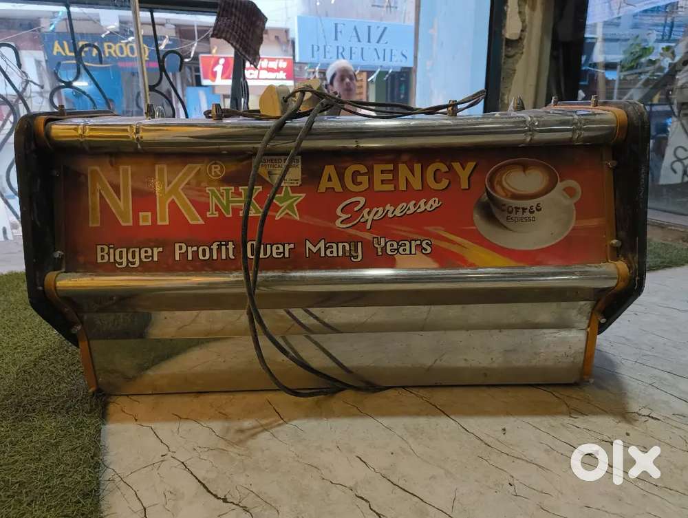 Coffee machine
