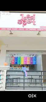 Juice shop for sale