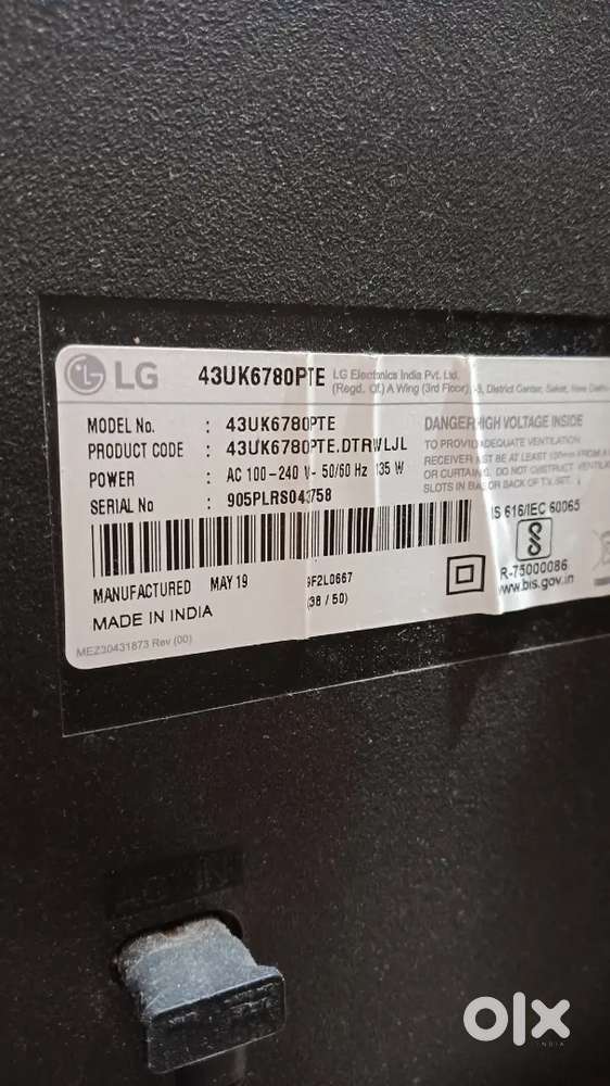 43 inches 4k LG TV model no LG UHD LED 43 UK6780PTE