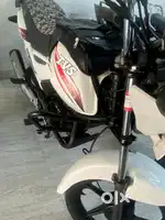 Tvs star City