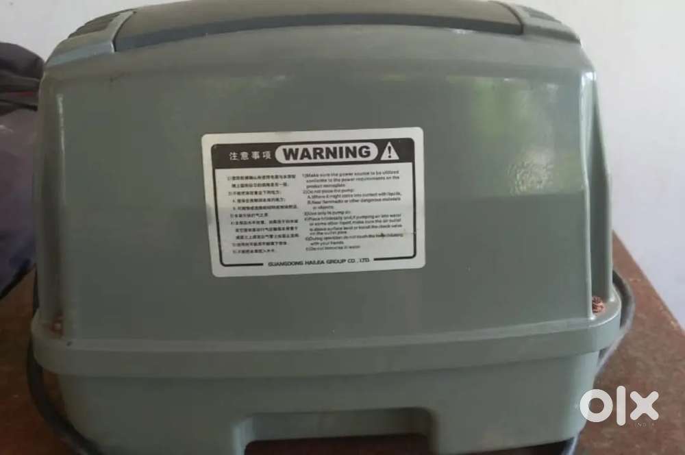 HAILEA Air Pump  suitable for Fish Farms. Gently used Good condition.