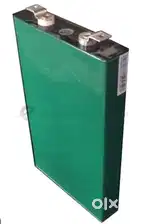 Lithium ion battery