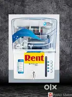 Rental Basis 7 Stage Purifier