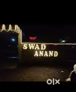 Indian cook