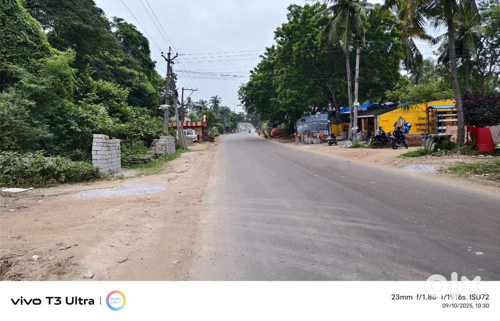 Plot For Sale At Vankineni Nagar Eluru