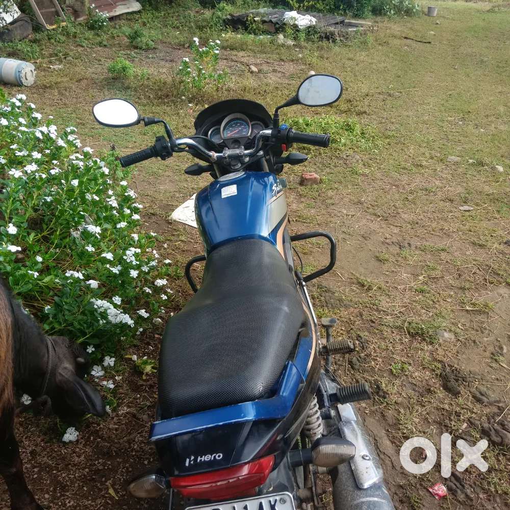 Super splandar bike