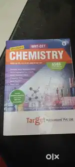 Mht cet chemistry target