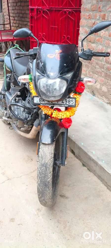 Bank ka khicha hua hai