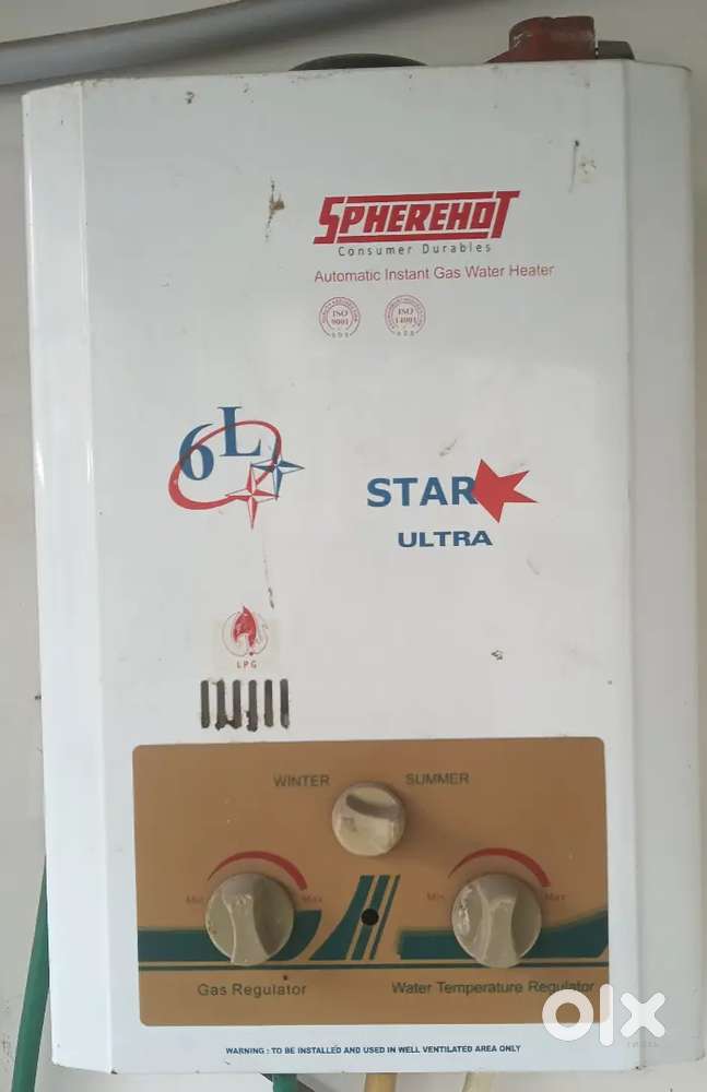 Gas Gyser by SPEHROT
