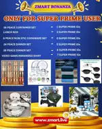 Work from home ke liye apply