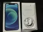 IPhone 12 128 GB
