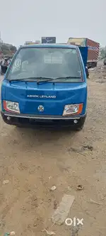 Saathi Vehicle leyland showroom