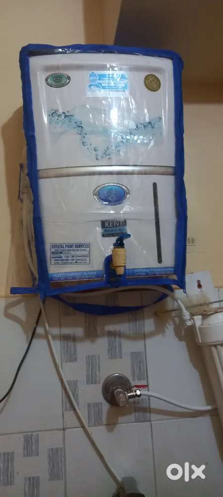 Water purifier
