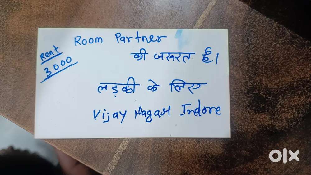 Room partner chahiye ladki ke liye