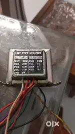 Transformer LMT