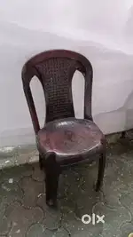 Kunne chair