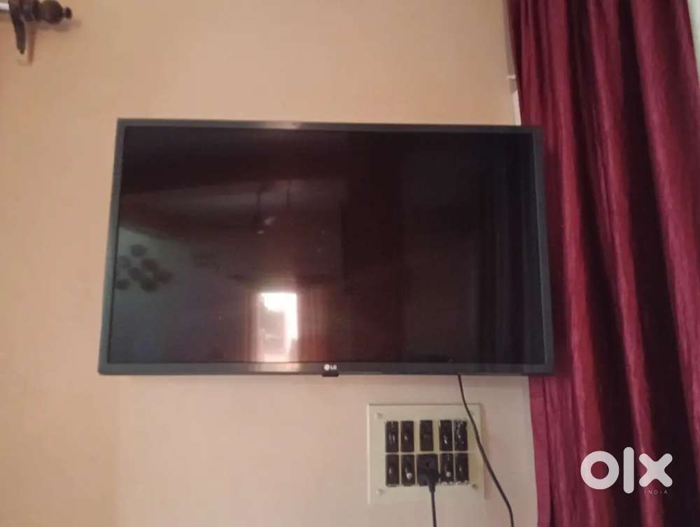 LG smart branded TV
