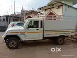 Room shifting services available and loading vehicle available on rent