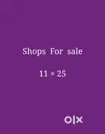 SHOPS FOR SALE ( NEAR GURU FATEH TOWN  KHANPUR) DAUMAJRA, KHARAR