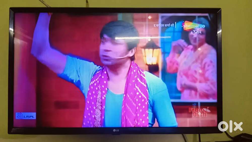 LG TV 32 inch
