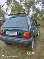 Very good condition