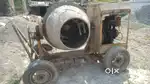 Mixture machine concrite
